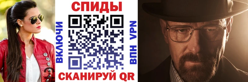 АМФ Розовый  Луга 