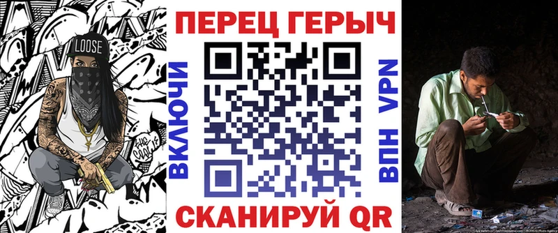 Героин белый  Луга 