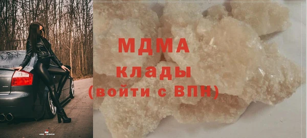 гашик Кукмор