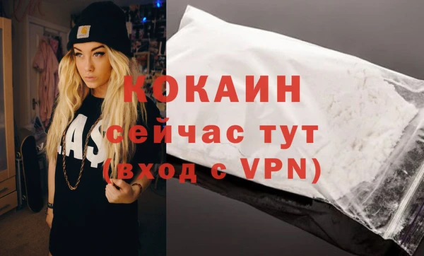 гидропоника Красноперекопск