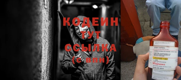 кокс Приозерск