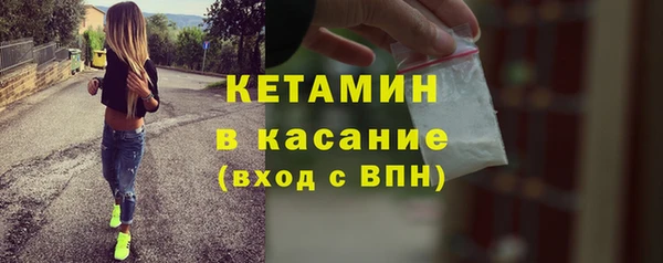 гидропоника Красноперекопск