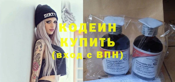 гашик Кукмор