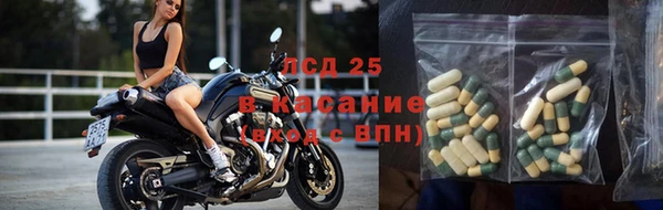 круглые Краснотурьинск