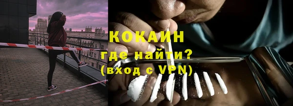 круглые Краснотурьинск