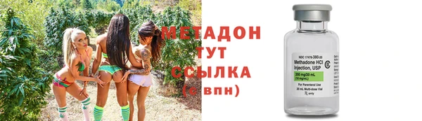 гашик Кукмор