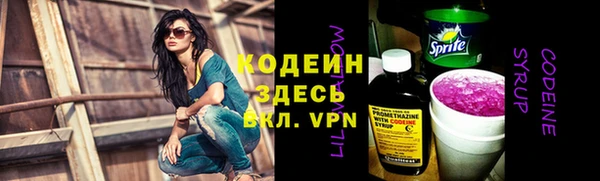 гашиш Лагань
