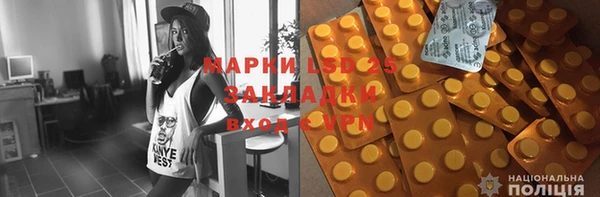 круглые Краснотурьинск