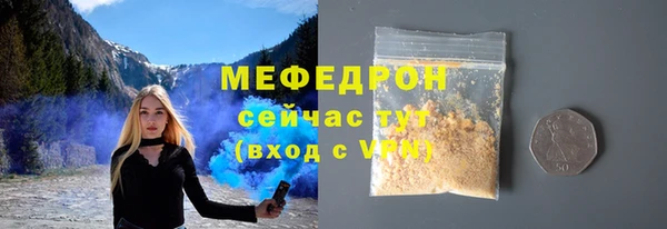 гидропоника Красноперекопск