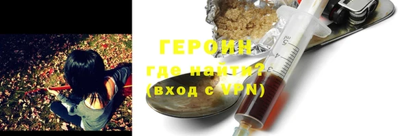 круглые Краснотурьинск