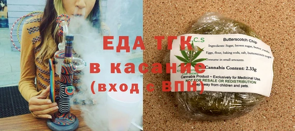гидропоника Красноперекопск