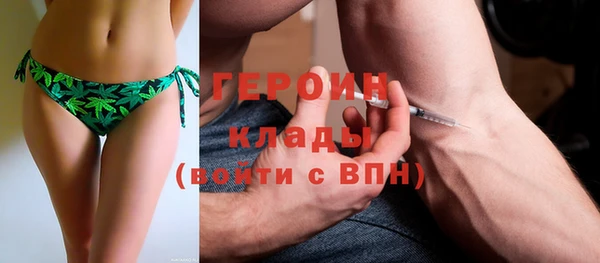 ГАЛЛЮЦИНОГЕННЫЕ ГРИБЫ Кулебаки