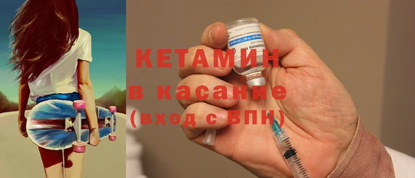 кокаин перу Куйбышев