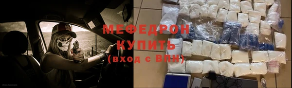 круглые Краснотурьинск