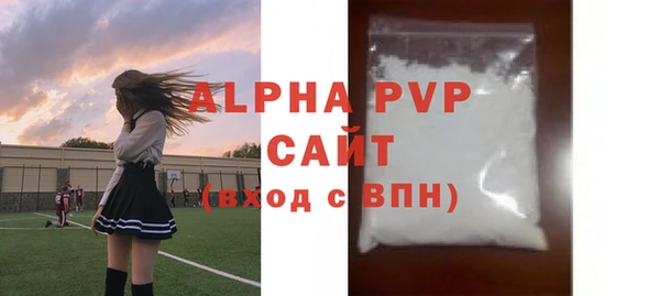 ГАЛЛЮЦИНОГЕННЫЕ ГРИБЫ Кулебаки