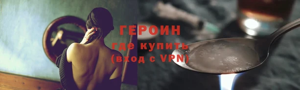 гашик Кукмор