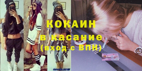 прущая мука Корсаков
