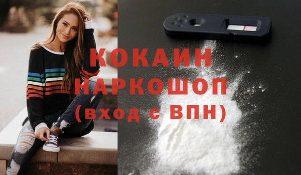 круглые Краснотурьинск