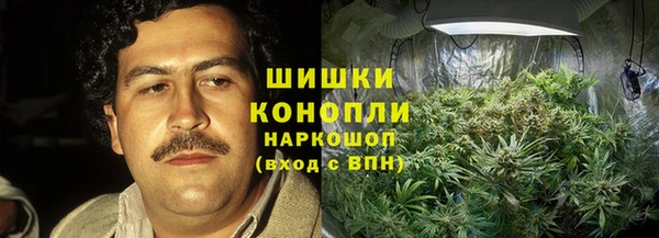 круглые Краснотурьинск