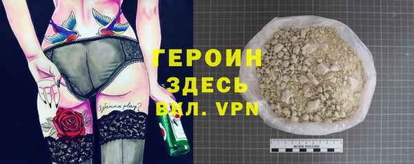 гидропоника Красноперекопск