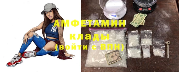 гидропоника Красноперекопск