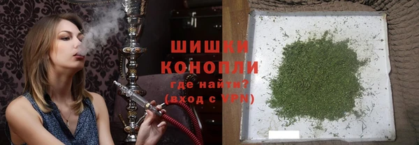 гашик Кукмор