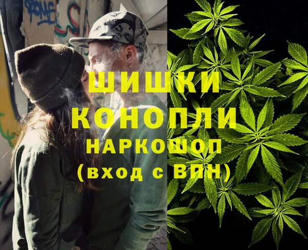гидропоника Красноперекопск