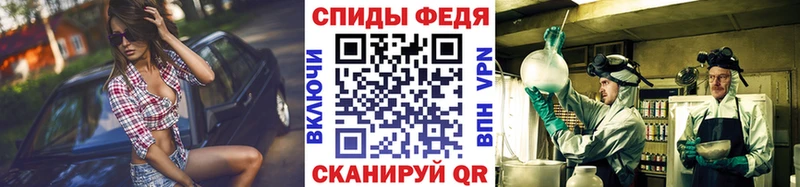 блэк спрут ссылки  Луга  Метамфетамин мет  купить наркотик 