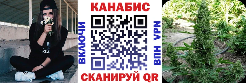 hydra ССЫЛКА  Луга  Конопля OG Kush 